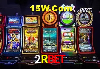 Ofertas Exclusivas 2Rbet