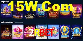 Ofertas Imperdíveis na 2Rbet: Promoções e Bônus Que Valem a Pena